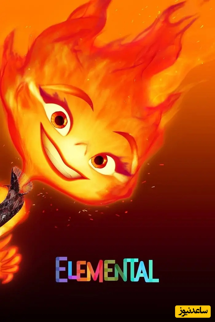 متولدین عنصر آتش 