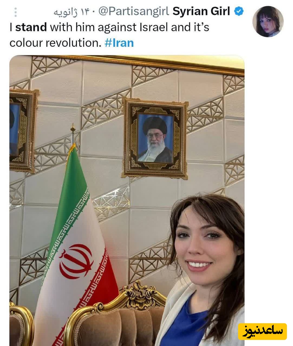 (عکس) کمپین جالب خارجی‌ها برای حمایت از رهبر انقلاب و ایران؛ یک دنیا پشت سر ماست ✌️✌️✌️