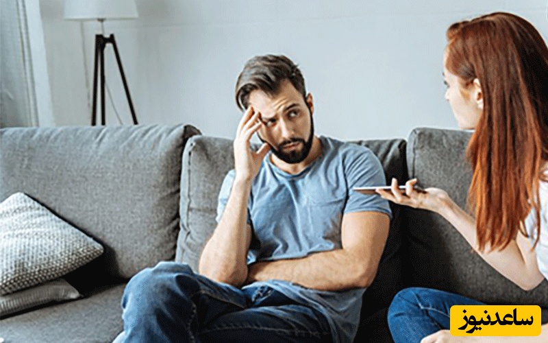 دعوای زن و شوهری این فواید جالب را دارد!!