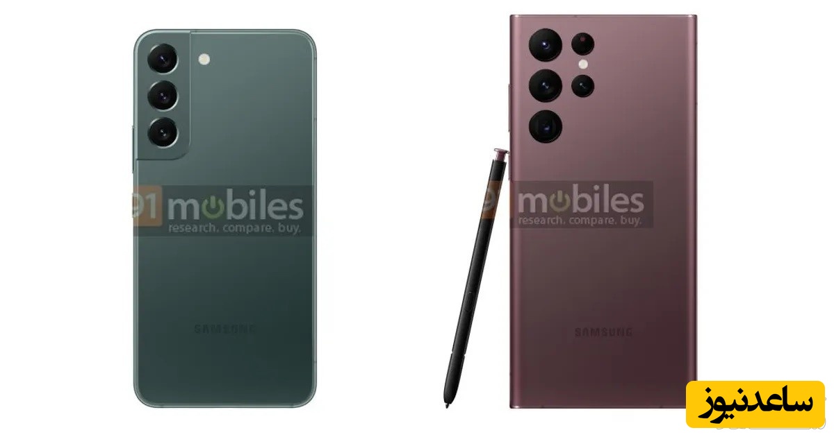 انتشار رندرهای جدید سری گلکسی S22 در رنگ‌های مختلف