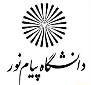 آغاز ثبت‌نام بدون کنکور کارشناسی‌ارشد پیام‌نور از امروز/ فرصت تازه برای متقاضیان تحصیلات تکمیلی