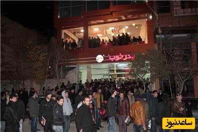 علی دایی