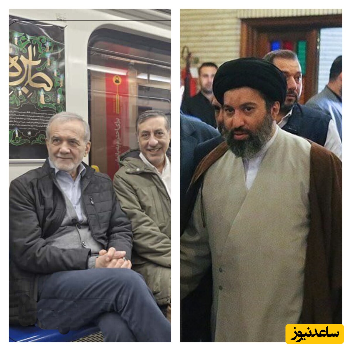 چرخی در تصاویر سیاسی امروز | از حضور پسر ارشد و کوچک رهبر انقلاب در راهپیمایی دیروز تا گپ زدن صمیمانه دکتر پزشکیان با مردم در مترو