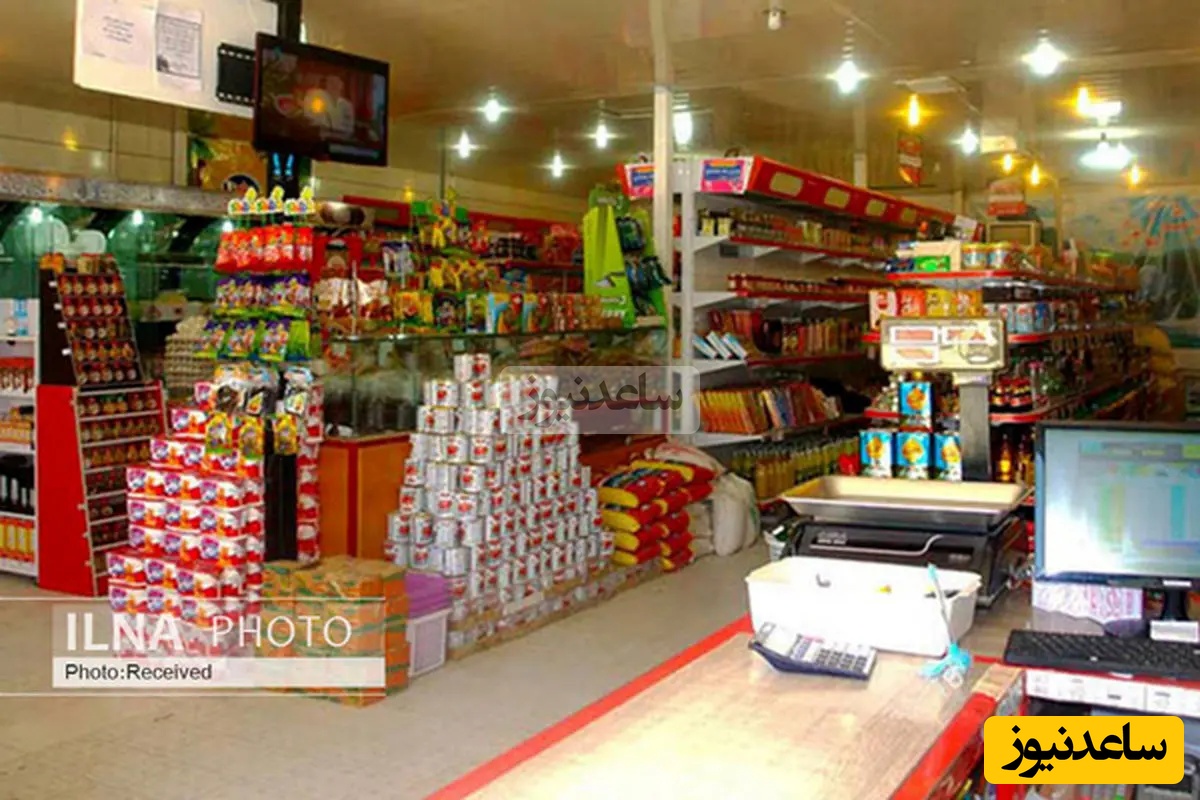 (ویدیو)‌ ‌گرانفروشی به سبک تخفیف/ کلاه‌برداری نوین در فروشگاه‌های زنجیره‌ای!/ به این نکات توجه کنید تا سرتون کلاه نره...