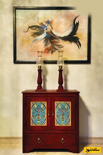 خانه نیما کرمی، زینب زارع