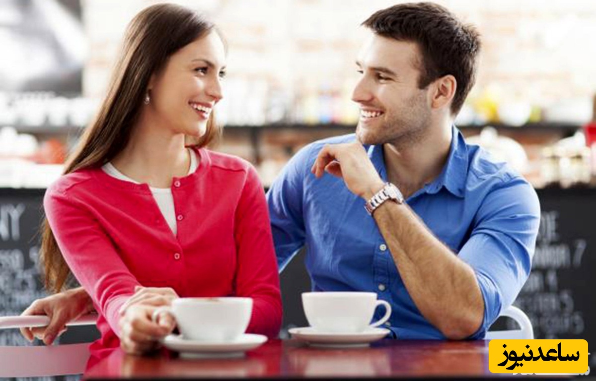 قرار عاشقانه