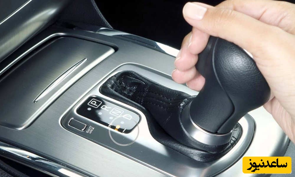 دلایل خراب شدن گیربکس اتوماتیک در خودرو