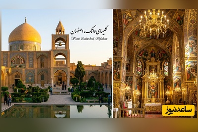 (ویدئو) وقتی طلا و لاجورد زیر یک گنبد جمع می‌شوند؛ سفر کوتاه اما نفس‌گیر به کلیسای وانک با جزئیات شاهانه و مسحور کننده!