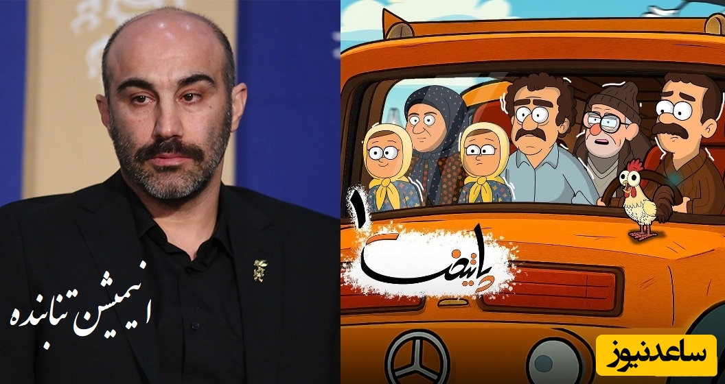 انیمیشن سریال پایتخت رسید، نقی همیشه شاکی از عالم و آدم در حال غر زدن / من باختم بدم باختم، چرا دارید صحنه سازی میکنید؟/ همه چیز آرومه من چقدر خوشبختم!😂+ ویدیو