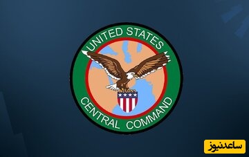 همزمان با ادعای ترامپ در مورد مذاکره؛ سنتکام: به حملات سنگین به ایران ادامه می‌دهیم