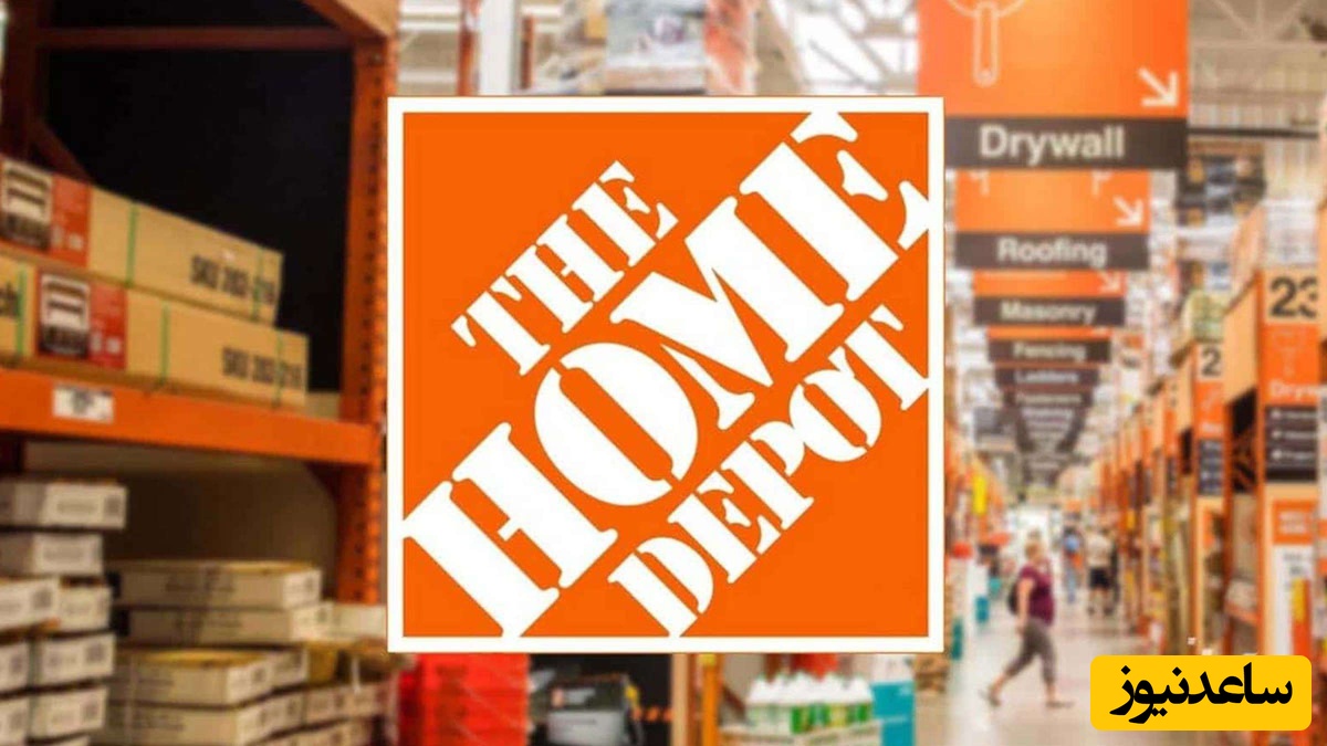 چگونه هوم دیپو بزرگ‌ترین شرکت ابزارآلات ساختمانی جهان شد؟ / سفر از ایده تا امپراتوری ابزار