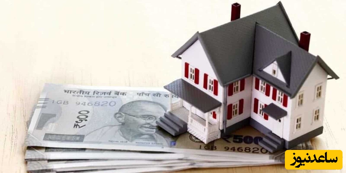 ویژگی های مال موضوع عقد رهن یا مال مرهونه چیست؟