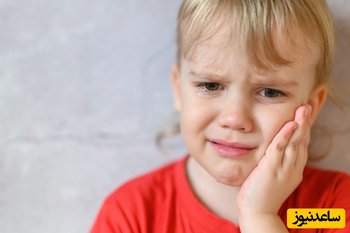 چرا دندان کودکان زود درد میگیرد؟