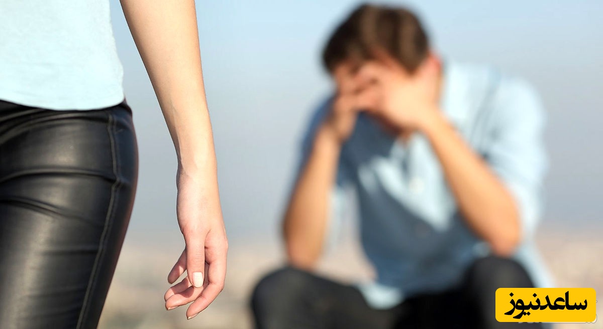 حساسیت طرد شدن چیست و چگونه میتوانیم حس دوست داشته شدن را تقویت کنیم؟