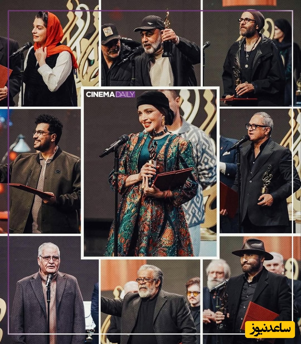 بازیگرانی که علاوه بر امیرحسین قیاسی، تندیس حافظ را به خانه بردند/ لحظه جایزه گرفتن جواد عزتی، علیرضا قربانی، غزل شاکری، پریناز ایزدیار، رامبد جوان، بهنوش طباطبایی و...+فیلم