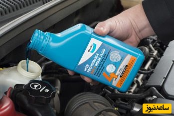 روغن ترمز آبی