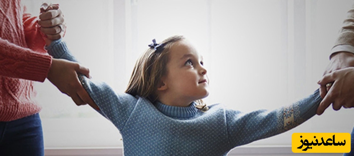 آیا حضانت فرزند همیشه با پدر است؟