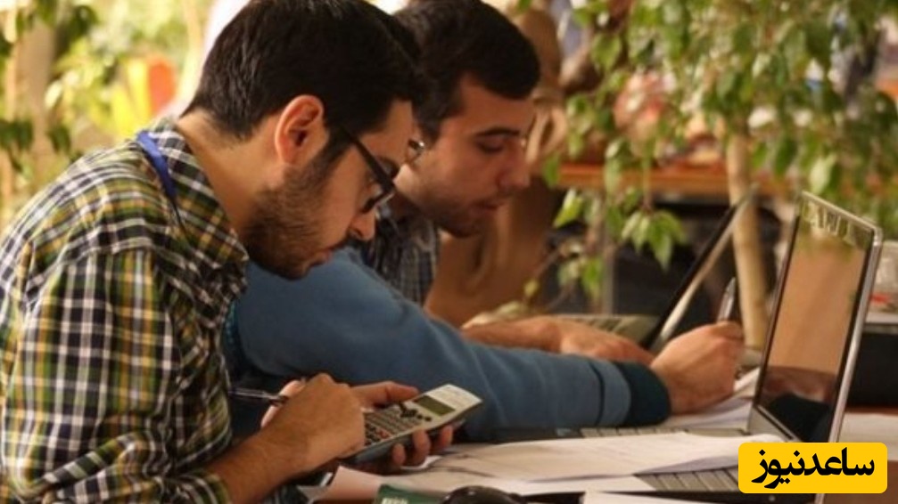 شهریه کامل، آموزش ناقص | اختلالات «وادانا» صدای 2000 دانشجو دانشگاه آزاد را درآورد