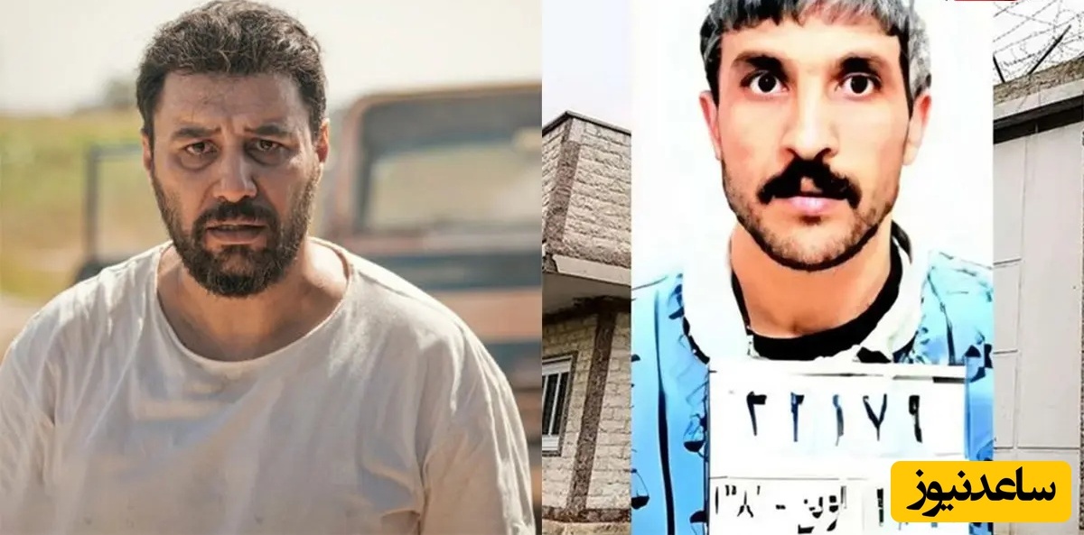 روایت شنیده نشده از نحوه بازداشت اشرف پروانه سریال وحشی بعد فرار از زندان