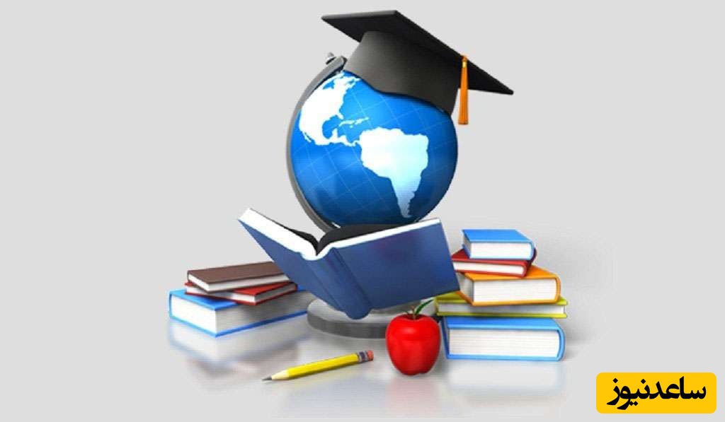 پایان نامه چند صفحه دارد؟