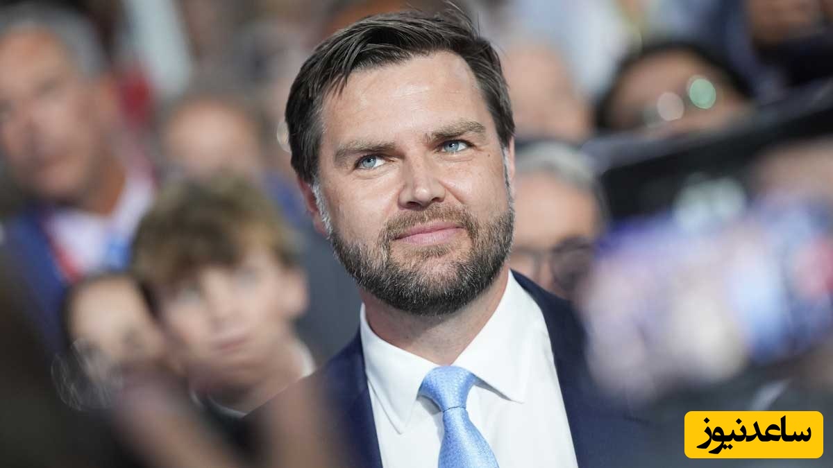 ونس واقعاً فکر می‌کرد می‌تواند مناقشات چند دهه‌ای با ایران را ظرف یک روز حل و فصل کند؟+عکس