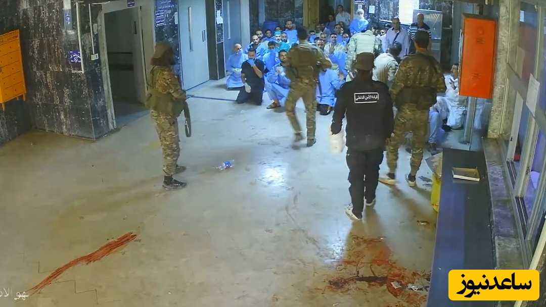 این ویدیو رو با توضیح ببینید که برای بیماران قلبی و افراد حساس مناسب نمی‌باشد؛ لحظاتی تکان‌دهنده از اعدام کادر درمان بیمارستان سویدا به دست نیروهای جولانی در سوریه