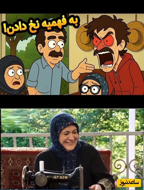 انیمیشن دیدنی سکانس فوق خنده‌دار پایتخت؛ دعوای نقی و فهیم و بهتاش/ میگن اصلا بمب خنده از این سکانس شروع شد😂