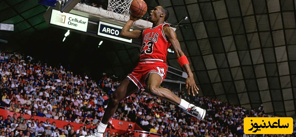 مایکل جردن، اسطوره افسانه‌ای بسکتبال: رفته بودم خونه اجاره کنم نوه های صاحبخونه تعریف من رو شنیده بودن و من خیلی مضطرب شدم چون...+فیلم