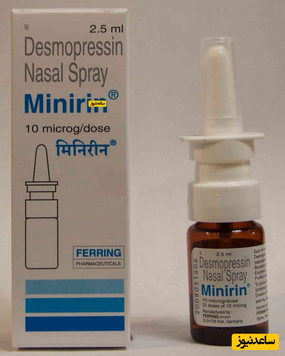 عوارض و موارد مصرف داروی دسموپرسین