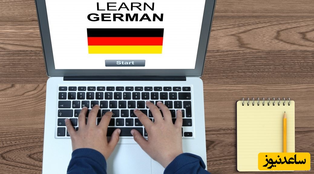 صفر تا صد افعال انعکاسی در گرامر زبان آلمانی