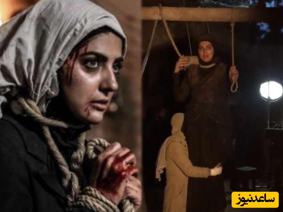 (فیلم) اعدام واقعی و هولناک هلیا امامی در پشت صحنه یک سریال / وقتی بازیگر نقش مقابل تمرین رو جدی می‌گیره و هلیا رو واقعا اعدام می‌کنه!!!😱😱😱
