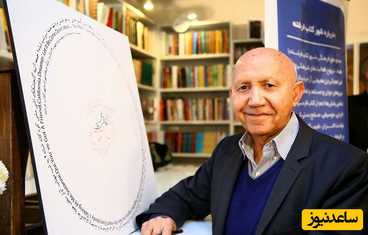 چرا باید نماز بخونیم از زبان شیرین دکتر قمشه ای: ما تکه تکه میشیم در طول روز نماز مارو جمع میکنه...+ ویدئو