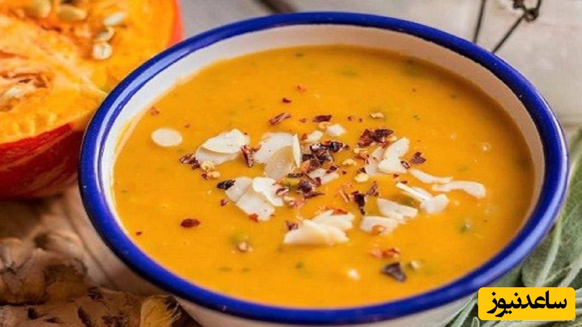 طرز تهیه آش کدو حلوای گیلانی لذیذ و متفاوت