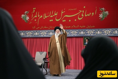 جمله درخشان و طلایی رهبر انقلاب در جمع بانوان که با تشویق و خنده‌های خانم‌ها همراه شد: مردها به همسرانشان بگویند که من دوستت دارم...+ویدیو