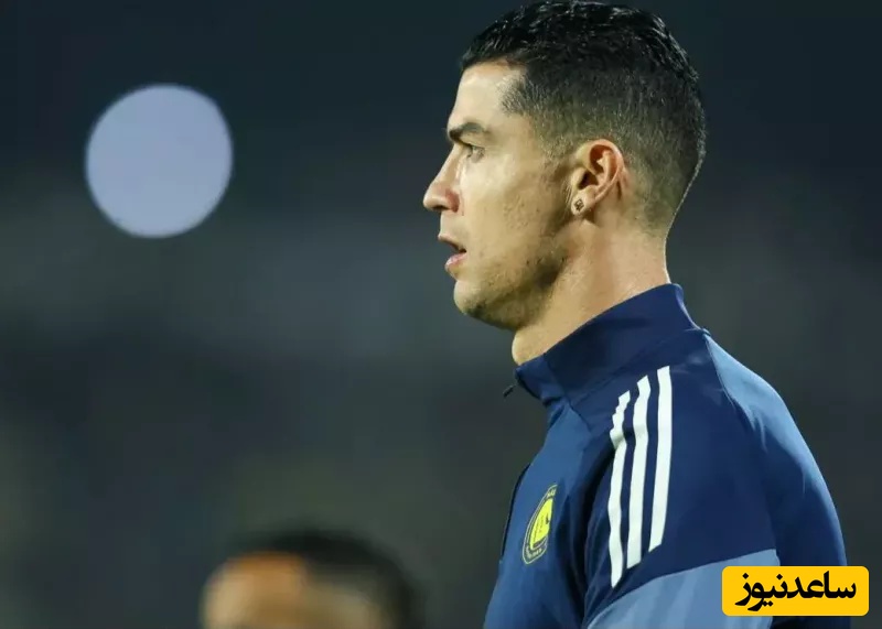 زلزله در ریاض پیش از نبرد مرگ و زندگی؛ رونالدو قهر کرد؟