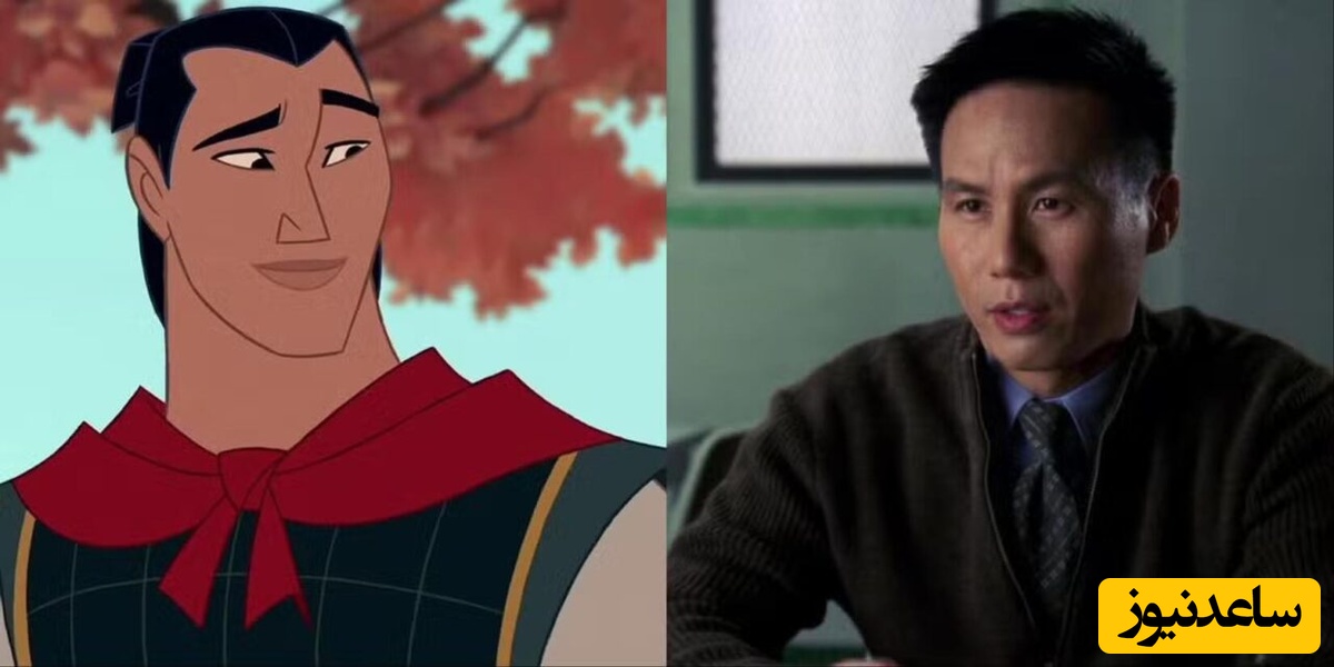 بی‌دی وانگ