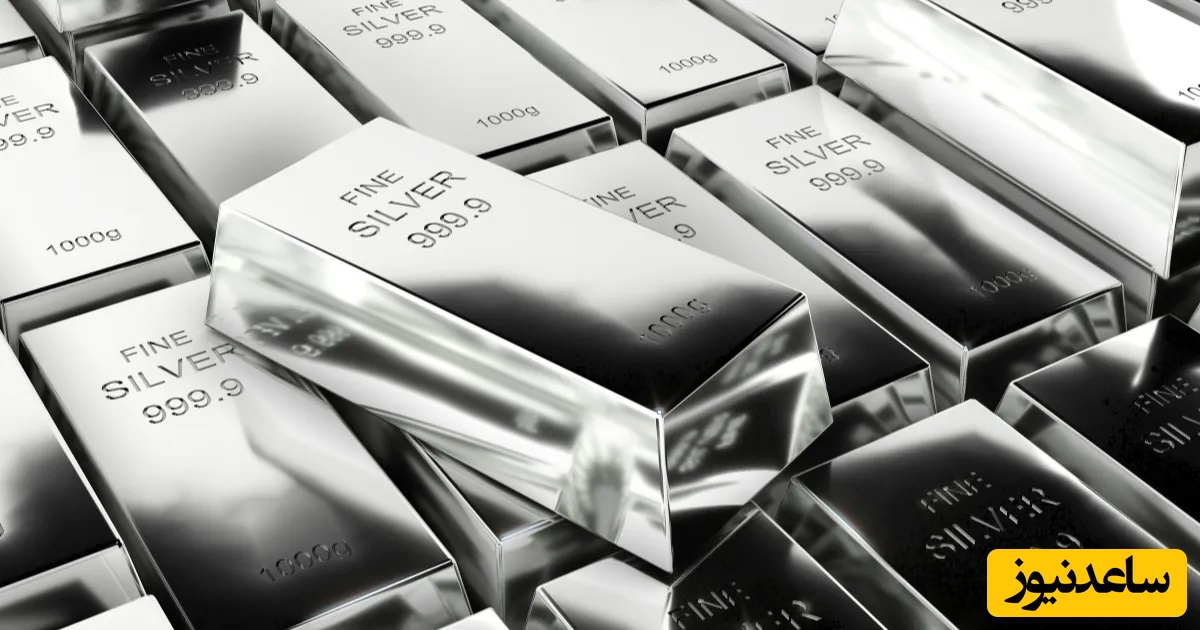 دیدن نقره در خواب چه تعبیری دارد؟ / تعبیر خواب نقره