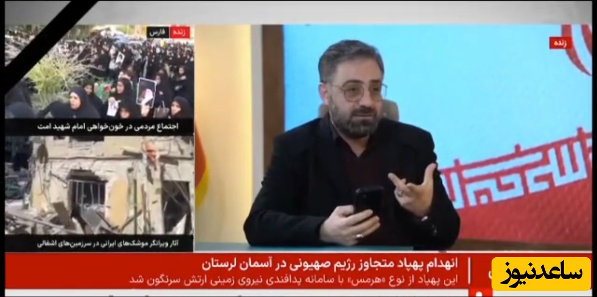 ببینید | چرا شلیک موشک‌های ایران کم شده است؟