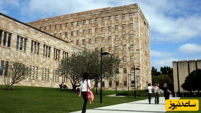 دانشگاه استرالیا