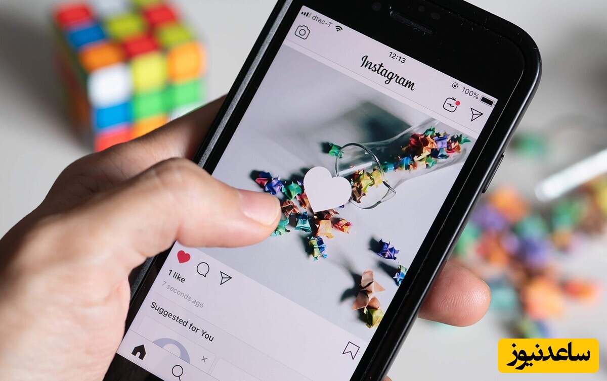 اینستاگرام