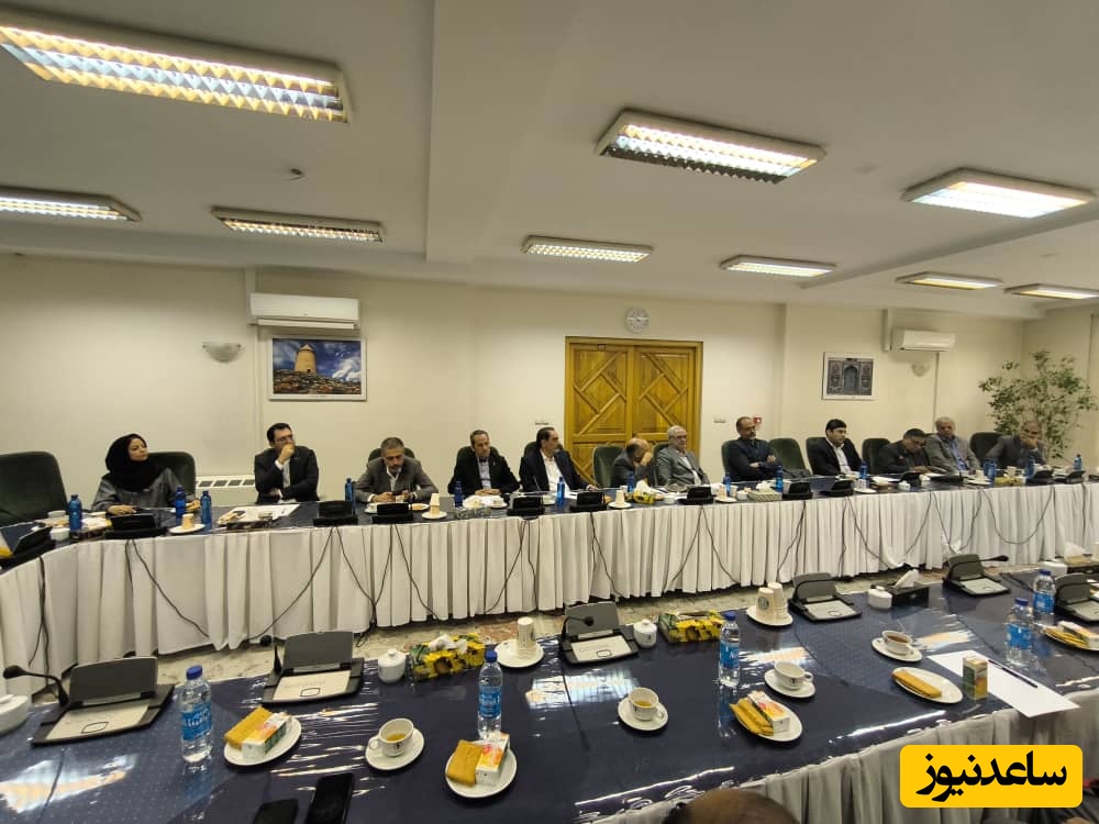 اتاق فکر ‎بنیاد ایران‌ شناسی