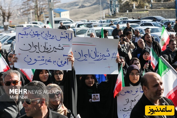 تیم ملی فوتبال زنان