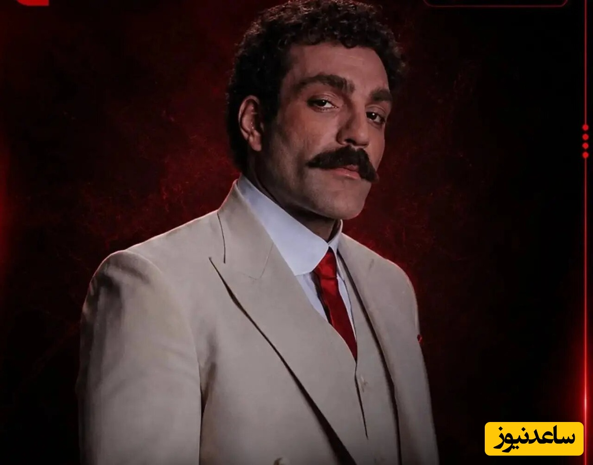 صفت