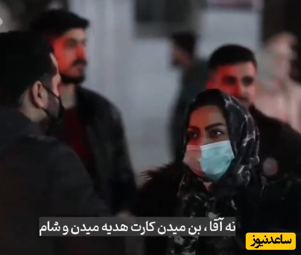 واقعیت ماجرا از زبان حاضران در تجمعات شبانه/ اینجا کارت هدیه و بن شام میدن هر شب!+فیلم