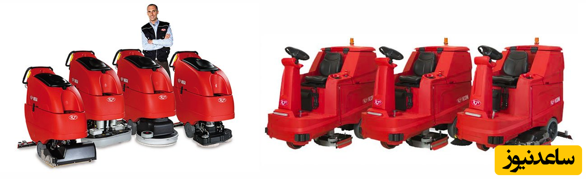 دستگاه زمین شوی برقی