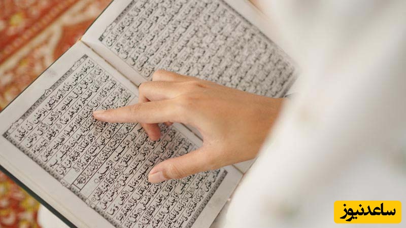 اتفاقی که هیچ‌کس انتظارش را نداشت؛ قرآن خواندن جنیفر، خواننده سرشناس آمریکایی همه را انگشت به دهان کرد!+فیلم