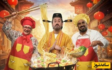 ویدئو/مریم امیر جلالی، خشم اژدها وارد شفرونی می‌شود/ نصرالله رادش رسما به غلط کردم افتاد😂