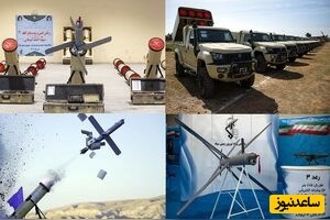 سلاح مخفی سپاه در خلیج فارس رونمایی شد; پرنده‌ای که همزمان به هوا و دریا شلیک می‌کند! +فیلم
