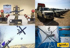 سلاح مخفی سپاه در خلیج فارس رونمایی شد; پرنده‌ای که همزمان به هوا و دریا شلیک می‌کند! +فیلم