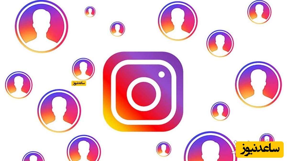 با این ترفند پروفایل اینستاگرام خود را سه سوته مخفی کنید + فیلم آموزشی